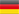 deutsch